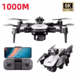 S2S Drone 5G WIFI Launching Water Bomb Brushless Power Electric Adjustment 3 Camera Drone Quadcopter for Adult Child Toys - Image 2